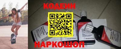 мефедрон VHQ Коммунар