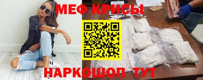 альфа пвп VHQ Комсомольск-на-Амуре
