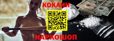 mdma Конаково