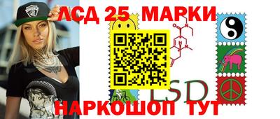 mdma Конаково