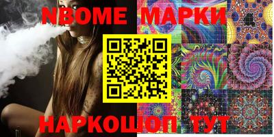 мефедрон VHQ Коммунар