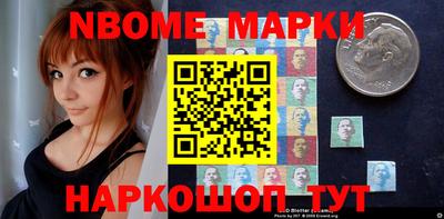 mdma Конаково