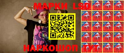 мефедрон VHQ Коммунар
