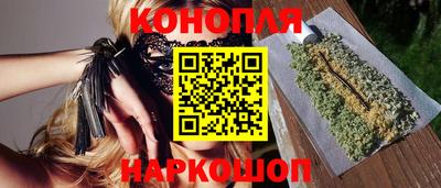 mdma Конаково