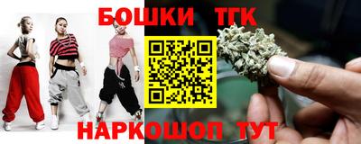 mdma Конаково