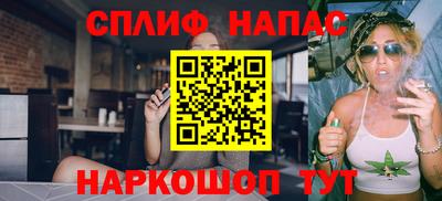 мефедрон VHQ Коммунар