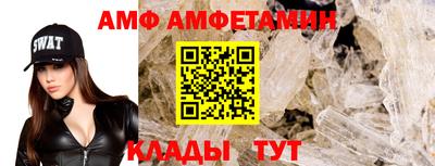 mdma Конаково