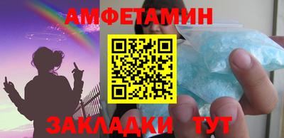 mdma Конаково