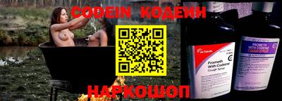 мефедрон VHQ Коммунар