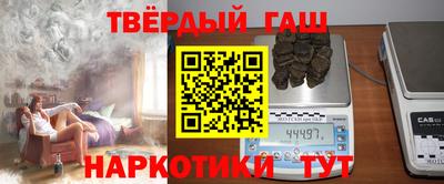 mdma Конаково