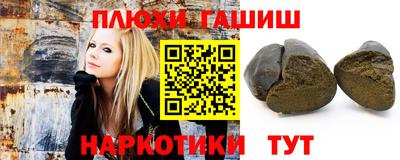 mdma Конаково