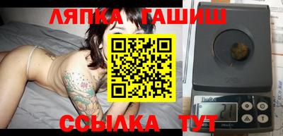 мефедрон VHQ Коммунар
