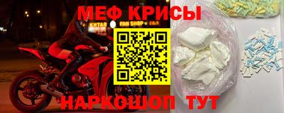 mdma Конаково