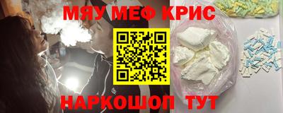 mdma Конаково
